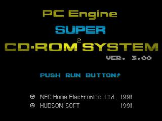 Screenshot Thumbnail / Media File 1 for [BIOS] Super CD-ROM System (Japan) (v3.0)